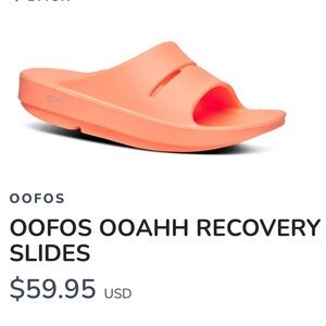 OOFOS OOAHH RECOVERY SLIDES